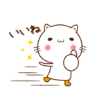 長靴こねこのしぃ2（個別スタンプ：4）