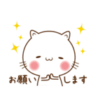 長靴こねこのしぃ2（個別スタンプ：5）