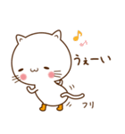 長靴こねこのしぃ2（個別スタンプ：7）