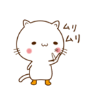 長靴こねこのしぃ2（個別スタンプ：11）