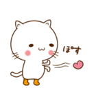 長靴こねこのしぃ2（個別スタンプ：13）