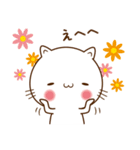 長靴こねこのしぃ2（個別スタンプ：16）