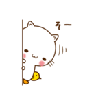 長靴こねこのしぃ2（個別スタンプ：17）
