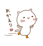 長靴こねこのしぃ2（個別スタンプ：19）