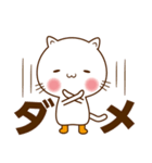 長靴こねこのしぃ2（個別スタンプ：21）