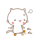 長靴こねこのしぃ2（個別スタンプ：23）
