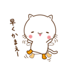 長靴こねこのしぃ2（個別スタンプ：24）