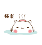 長靴こねこのしぃ2（個別スタンプ：25）