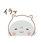 長靴こねこのしぃ2（個別スタンプ：28）
