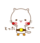 長靴こねこのしぃ2（個別スタンプ：29）