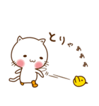長靴こねこのしぃ2（個別スタンプ：30）