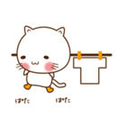 長靴こねこのしぃ2（個別スタンプ：36）