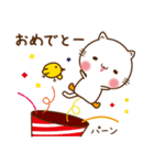 長靴こねこのしぃ2（個別スタンプ：38）