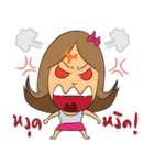 expression RAGE ！！（個別スタンプ：2）