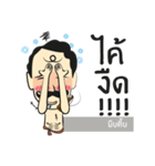 Lung Come（個別スタンプ：28）