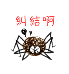 Kinky Spider（個別スタンプ：8）