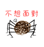 Kinky Spider（個別スタンプ：12）