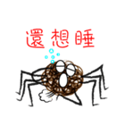 Kinky Spider（個別スタンプ：27）