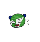 くちびるちゃんスタンプ（個別スタンプ：12）