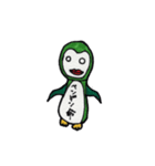 くちびるちゃんスタンプ（個別スタンプ：21）