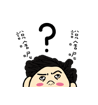 My name is POTATO ！（個別スタンプ：10）
