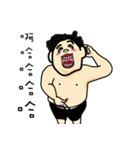 My name is POTATO ！（個別スタンプ：15）