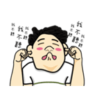 My name is POTATO ！（個別スタンプ：22）