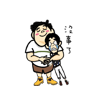 My name is POTATO ！（個別スタンプ：25）
