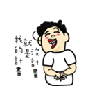 My name is POTATO ！（個別スタンプ：29）