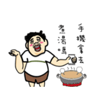 My name is POTATO ！（個別スタンプ：35）