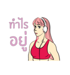 Fitness Girls（個別スタンプ：6）