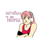 Fitness Girls（個別スタンプ：8）