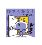 うさぎのあおりくん 2（個別スタンプ：40）