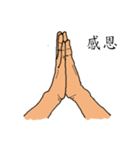 賢い手（個別スタンプ：28）