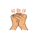 賢い手（個別スタンプ：29）