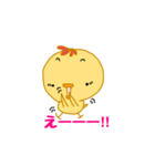 ぴーやん（個別スタンプ：12）