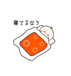 にくまさん（個別スタンプ：11）