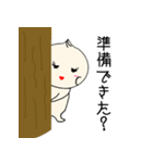 にくまさん（個別スタンプ：17）