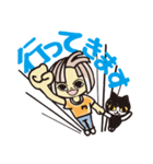 猫のムギとお転婆ミツキ（個別スタンプ：2）