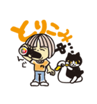 猫のムギとお転婆ミツキ（個別スタンプ：4）
