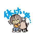 猫のムギとお転婆ミツキ（個別スタンプ：5）