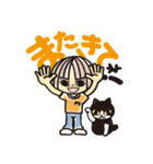 猫のムギとお転婆ミツキ（個別スタンプ：16）
