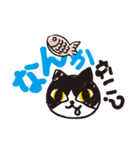 猫のムギとお転婆ミツキ（個別スタンプ：18）