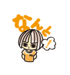 猫のムギとお転婆ミツキ（個別スタンプ：30）