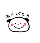 顔の色がない動物たち。2（個別スタンプ：2）