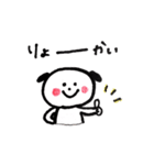 顔の色がない動物たち。2（個別スタンプ：4）