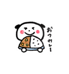 顔の色がない動物たち。2（個別スタンプ：5）
