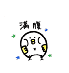 顔の色がない動物たち。2（個別スタンプ：15）