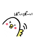 顔の色がない動物たち。2（個別スタンプ：17）