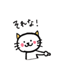 顔の色がない動物たち。2（個別スタンプ：22）